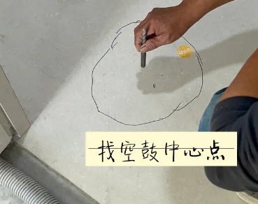 突泉瓷砖空鼓维修公司分享砂料配比不正确在瓷砖铺贴过程中可能导致以下问题